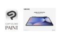 「CLIP STUDIO PAINT」が「Galaxy Tab S10 Ultra|S10+」にグローバルでプリインストール より使いやすくなったシンプルなユーザインタフェースで直感的な操作が可能