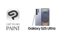 「CLIP STUDIO PAINT」が全世界のSamsung直営店で新製品「Galaxy S25 Ultra」の体験用デモアプリに採用