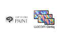 「CLIP STUDIO PAINT」が6月5日発表のワコム新製品「Wacom Cintiq」にバンドル