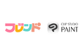 「CLIP STUDIO PAINT」が別冊フレンド編集部主催の漫画賞に年間協賛 応募者向けアンケートに回答いただいた方全員に「CLIP STUDIO PAINT」をプレゼント