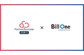 Sansan株式会社、「PartnerSuccess パスポート」を活用し、「Bill One」の販路拡大を推進