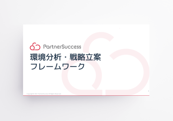 D52247 29 3490be921e9f1736b4e6 2