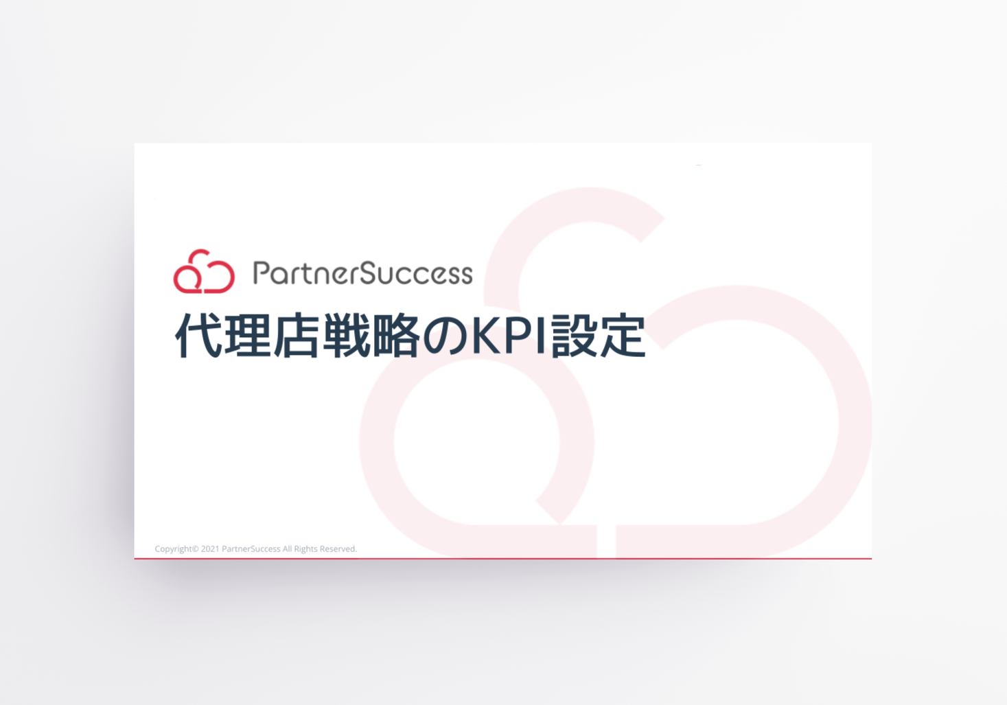D52247 36 e6bd36267879d73fe668 0
