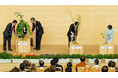 京都府立植物園100周年、当社が組織培養で増殖した苗木を植樹~サポーター制度に参画、京都府内の名木を後世へ~