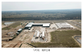 米大手製材工場をグループ化 海外初木材コンビナート事業を展開 ~既存米国事業と相乗効果を発揮 さらなる事業拡大へ~