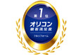 2025年 オリコン顧客満足度ランキング住友林業ホームテックが「フルリフォーム」で3年連続、総合第1位受賞