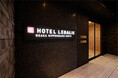大阪で滞在型ホテル２棟を同時開業　「HOTEL LEGALIE」自社運営を開始　～日本橋×サブカルkawaii、南船場×ファッション文化～
