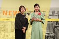 第5回「東京女性経営者アワード」【継続成長部門】を、治験・品質文書管理クラウドシステム提供のアガサ代表 鎌倉千恵美が受賞!