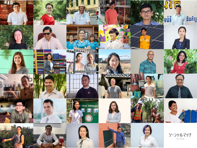 カンボジア、ミャンマー、ベトナム、マレーシア、フィリピン、インドネシアで、それぞれSDGs事業を展開する社会起業家がSDGs教育プログラムで登壇する。