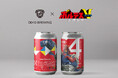 新作!ボルテスV レガシー × DD4Dのコラボビール「Voltes Bazooka」が登場!