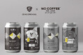 DD4D BREWING、福岡発「NO COFFEE」とのコラボレーションビールを発表