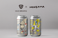 DD4D BREWING、人気イラストレーター「HONGAMA」とのコラボレーションビール＆グッズを発表