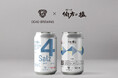 新作!with salt 伯方の塩 × DD4Dのコラボビール「Salz」が登場!