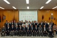 有機農業の地域ぐるみでの推進を目指し、亀岡市を含む12の自治体が呼びかけ。トップ主導で農業課題に挑む「オーガニックビレッジ全国首長の会」を発足