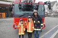 防災意識UP!京都府亀岡市で体験型イベント「かめおか防災・安全安心フェスタ2024」10/6(日)に開催