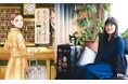 白井屋ホテル 創業5周年記念 おひとりさまホテルの“まろさん”が体験してみた「白井屋ホテルで楽しむ”ひとり贅沢旅”」宿泊プラン