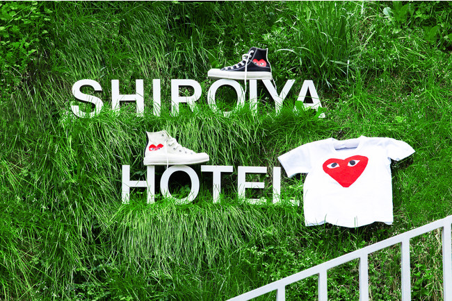 (C)Shiroiya Hotel