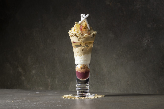 (C)Shinya Kigure ザ・ラウンジでご提供