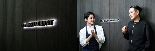 左画像：(C)Shiroiya Hotel　　右画像：児島由光　＆　片山ひろ　　(C)Shinya Kigure