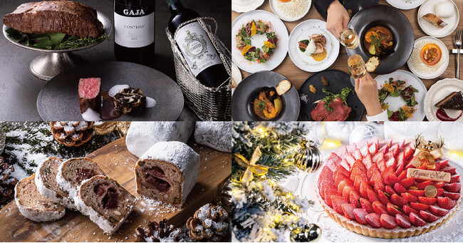 (C)Shinya Kigure (C)Shinya Kigure