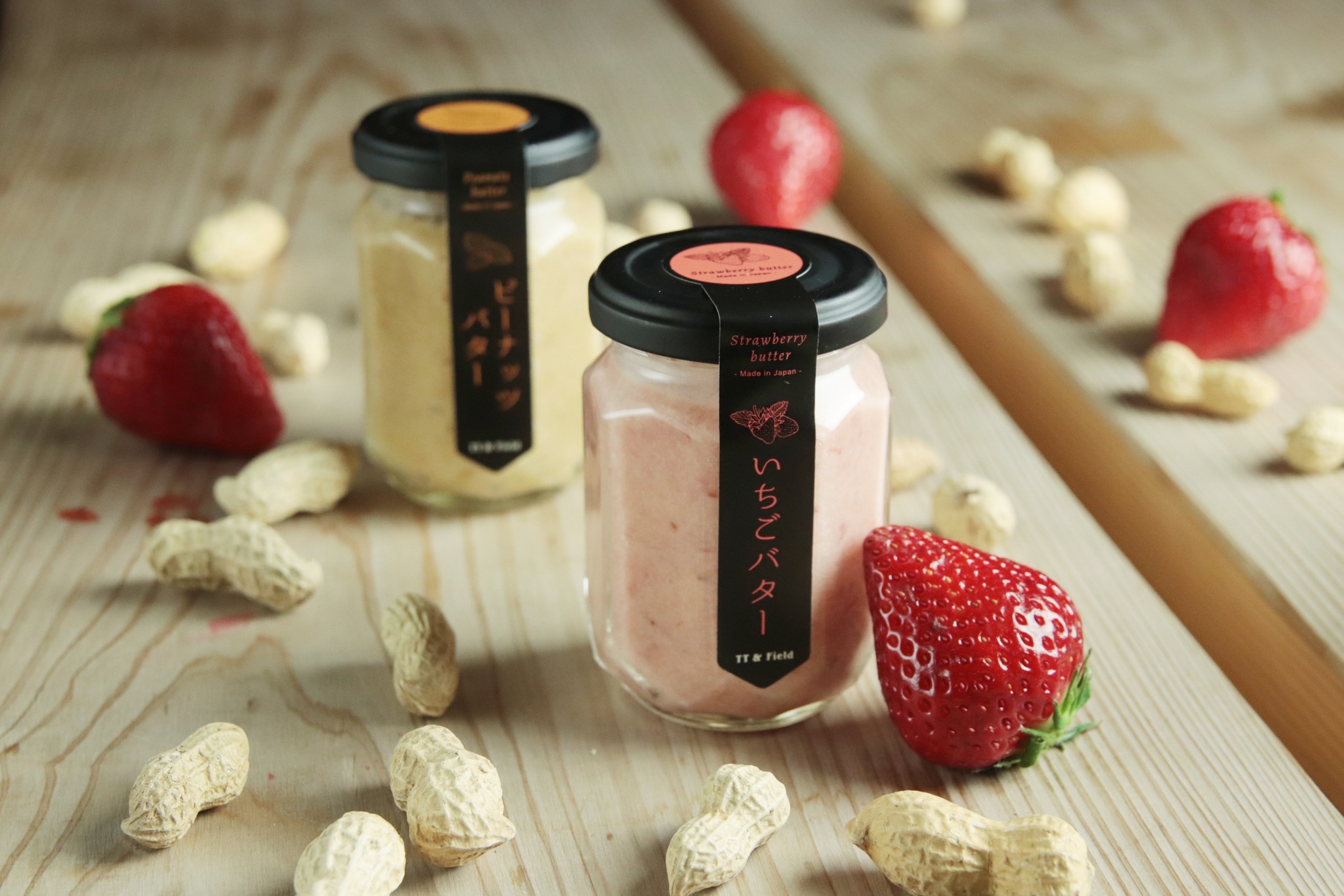 社会課題である「食品ロス(フードロス)」削減を目指す！規格外の生鮮食品を商品化し、価値を伝えるECサイト「TT and Field」を開設！