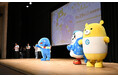 外為どっとコムは2024年9月29日(日)の「りゅうちゃんおたんじょう会」に参加しました。