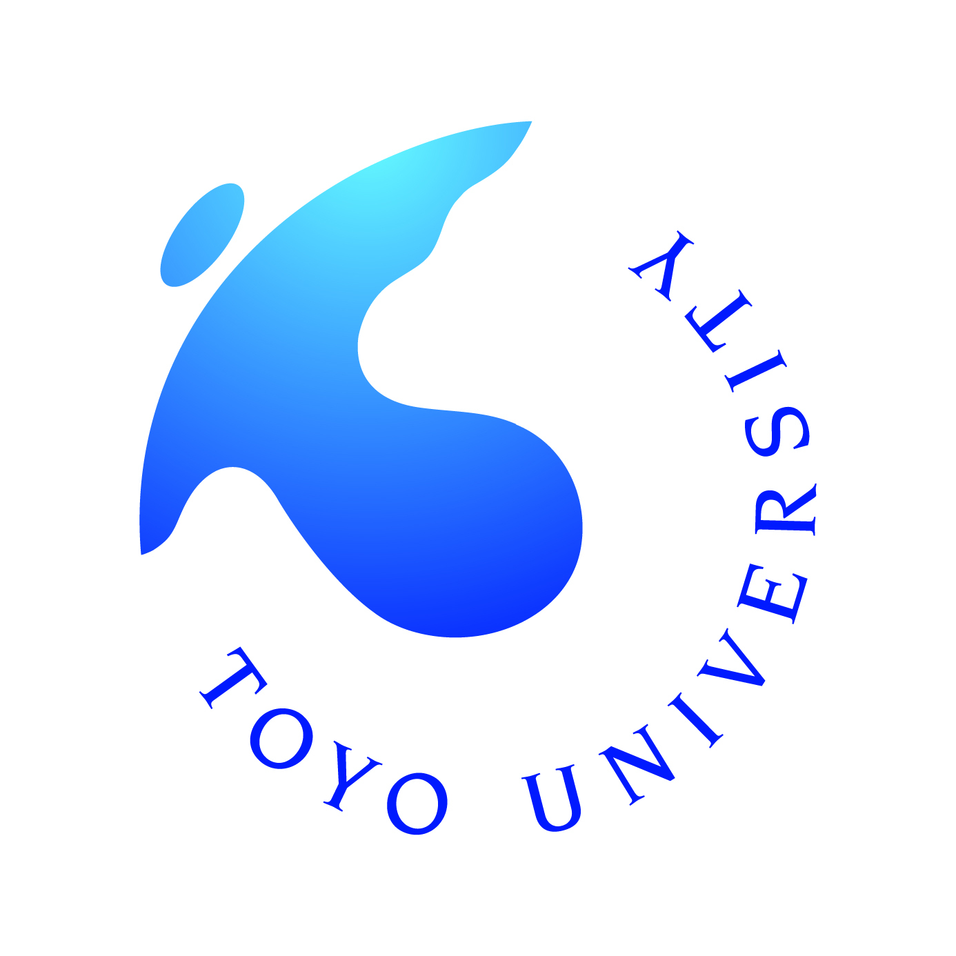 東洋大学 海外留学促進奨学金制度 を13年度より本格導入 Toeicスコアを基準に 語学力に合わせた4つのコースを提供 学校法人 東洋大学のプレスリリース