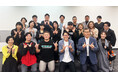 コラボレーター・運営スタッフ総勢100人参加「第1回ワクセル会議」開催レポート