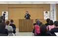 人気バラエティー番組ディレクター「マッコイ斉藤氏講演会」荘内病院看護師自治会企画開催レポート
