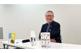 富裕層専門ファイナンシャル・プランナー江上治氏講演会も開催「第6回ワクセル会議」開催レポート