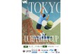 五反田のスープ専門店「TapTap」、テニス大会「内山カップ2026」への協賛を決定！「食を通じて未来を担う子どもたちの挑戦を応援」