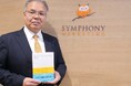 マーケティング部門に初めて配属された人の不安を解消 AI時代の“ナレッジ”を身につけるための入門書　書籍『この１冊ですべてわかる　BtoBマーケティングの基本』6/12発売