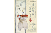 image 0