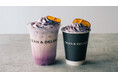 【DEAN & DELUCA 岡山】シーズナルドリンク ほっくり甘い濃厚ラテと、旬の洋梨を丸ごと味わうフレッシュジュース
