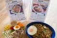 <岡山>教えて!あなたの”おかやま味”コンテスト グランプリ&準グランプリレシピを商品化 2024年10月26日(土)より両備ストア全店で発売開始