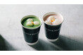 【DEAN & DELUCA 岡山】シーズナルドリンク 初の桜フレーバー登場 新春を彩る2色の「祝いしるこ」と冬の定番「ゆずジンジャーアップル」
