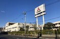 三菱ふそう中国地区販売株式会社(広島県) 業務開始のお知らせ
