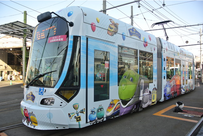 チャギントンラッピング列車(広島県) チャギントンラッピング列車(広島県)
