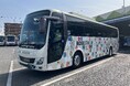 中国バス（広島） 夏休みは広島県内の移動がお得！　2026年7月21日～高速バス「学生運賃均一キャンペーン」開始　対象路線の片道運賃が500円または1,500円均一でご利用可能