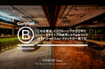 株式会社TOMAPが、国内のキャリア教育事業では初となる国際認証「B Corporation™(Bコーポレーション)」を取得