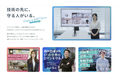 NRIセキュア、サイバーセキュリティの最前線で働く社員に焦点をあてたショートドキュメンタリーを本日公開