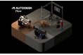 Autodesk、AU 2026 でアーティストの創造性とコントロールを支える最新の AI 機能を発表