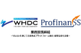 株式会社プロフィナンス、THE WHY HOW DO COMPANY株式会社と業務提携契約を締結 ~Vividirを通じた企業再成プラットフォームの強化と経営の自走化を支援~