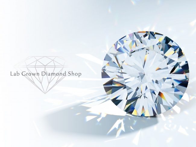 芸能人格付チェックにてgackt氏が4000万円相当のピュアダイヤのブローチを着用 新世代のラボグロウンダイヤモンドを紹介 Carillon Holdings Limitedのプレスリリース