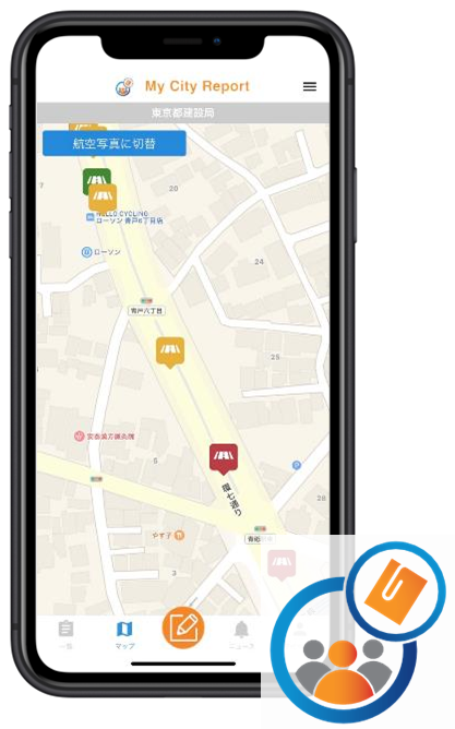 【東京都】スマートフォンアプリを利用した道路通報システムの試行　都道全域に拡大