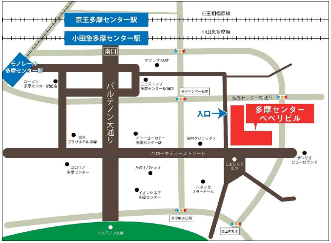 多摩地域会場 東京都と経済団体が連携したワクチン接種の対象者を拡大します 東京都のプレスリリース