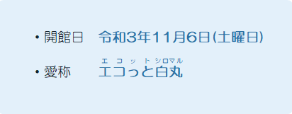 D52467 2359 a81b218ad6daccf48fa3 0