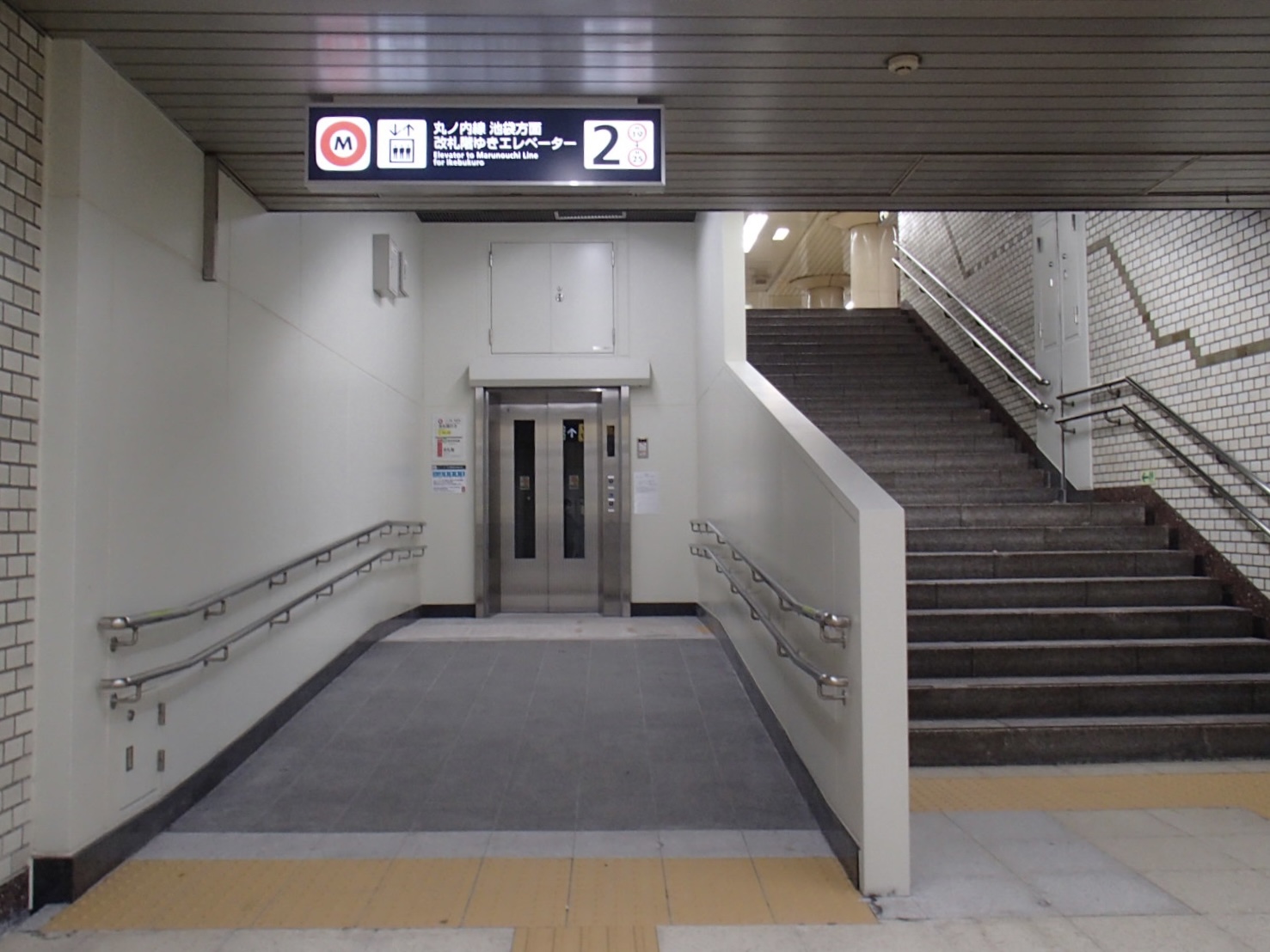 D52467 2494 e520142668ee89365b28 0