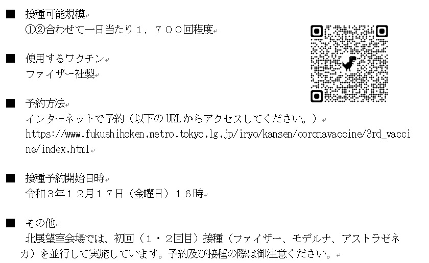 D52467 2495 694c5483496aaf74fd17 0