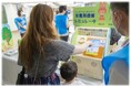 「夢のみち」2024イベント開催と道路愛護ポスターコンクール受賞作品決定について